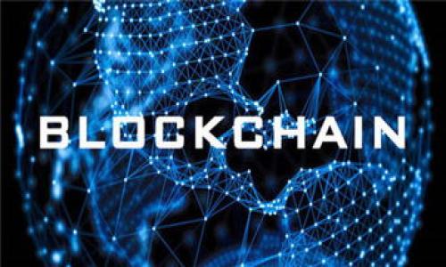   2024年加密货币市场趋势：如何在波动中把握投资机会 / 

 guanjianci 加密货币,投资机会,2024趋势,市场分析 /guanjianci 

引言
随着科技的不断进步和数字化时代的到来，加密货币逐渐从一个小众的投资品种，演变为如今金融市场中不容忽视的重要组成部分。在2024年，加密货币市场又将迎来怎样的变化？投资者该如何把握这一波澜壮阔的时代潮流？本文将详细梳理2024年加密货币市场的趋势，分析潜在的投资机会，并通过生动的场景描述来增强读者的真实感和共鸣。

一、回顾加密货币的演变历程
自2009年比特币诞生以来，加密货币的出现便如一颗投入金融湖泊的石子，激起了一阵阵波澜。从早期的竞争者比特币、以太坊到如今成千上万的加密货币，市场态势不断演变。想象一下，阳光洒在一幅数据图表上，呈现出比特币价格的起伏，投资者的心情在这动荡的数字背后也随之起落。

比特币的诞生不仅开启了加密货币的时代，它所代表的去中心化理念也在全球范围内引起了广泛关注。人们开始思考，传统金融体系的局限性是否能被这一新兴技术打破？

二、2024年加密货币市场的最新热点
进入2024年，加密货币市场迎来了一系列的新变化和热点：金融科技（FinTech）持续创新、监管政策逐步完善、以及越来越多的投资者接受这一数字资产。每一个细节都像微风掠过草地，让人感受到新机遇的悸动。

h41. 法规的适应与创新/h4
随着各国政府对于加密货币监管力度的加大，合规性与透明度将成为2024年的重要主题。各国纷纷出台新政策，期望通过监管来确保市场的健康和稳定。例如，以欧洲为代表的一些地区已经开始尝试推出与加密货币交易牵扯的新法规。这些变化可能让许多投资者对于市场前景更加看好，而合规的项目将会受到更多关注。

h42. DeFi与Web 3.0的发展/h4
去中心化金融（DeFi）和Web 3.0的兴起，使得以金融服务为中心的加密生态系统愈加丰盈。想象你坐在阳光明媚的咖啡馆中，周围的人们正在使用手机进行无手续费的跨境交易，DeFi应用不仅让资金流动更加快捷，还为用户带来了更高的收益率。这种场景不仅让投资者兴奋，也激发了开发者不断推出创新项目的动力。

h43. NFT与社交媒体的融合/h4
NFT（非同质化代币）在2024年依旧是一个重要的焦点。艺术家、品牌甚至个人都在用NFT塑造自己的数字身份。站在艺术展览会现场，墙上的数字画作闪烁着光芒，观众们对其背后的区块链技术和数字所有权充满了好奇。社交媒体和NFT的深度结合，促使人们更加重视数字资产，并在潜意识中形成消费习惯的变迁。

三、加密货币投资机会分析
在这样的市场环境下，投资者该如何抓住机会？以下将提供几个值得关注的投资方向。

h41. 比特币和以太坊/h4
作为市场的龙头，比特币和以太坊的投资价值毋庸置疑。在即将到来的2024年，大家可以关注这两种加密货币的价格走势和市场活动，它们可能成为投资者的“避风港”。每当价格波动时，潜在的投资者在讨论群里热烈交流，期望在这股浪潮中占据先机。

h42. 小型项目与创新货币/h4
除了老牌的比特币和以太坊，许多新兴项目的加入为市场带来了新的活力。通过详细研究小型项目的白皮书、团队背景和产品落地情况，投资者们可能在未被市场认识的早期找到“黑马”。这就像猎人发现了新鲜的踪迹，心中默念：“这次或许能找到值得追逐的目标。”

h43. 持续监测趋势与技术进步/h4
加密市场瞬息万变，投资者应当习惯实时监测市场动态和技术进步。定期查看各大平台的市场分析报告，学习技术分析和基本面知识，才能在世界经济的大潮中捕捉到有价值的信息，就像探险家在未开发的领域中描绘未来的蓝图。

四、加密货币投资的风险管理
投入加密货币市场虽机遇众多，但同样也面临着不小的风险。投资者需要建立起一套有效的风险管理机制。

h41. 分散投资策略/h4
不要将所有的鸡蛋放在一个篮子里，分散投资能够有效降低整体的投资风险。结合不同种类的加密货币，制定一个合理的资产配置方案，就像水手在航行中，将货物分散装在船只的不同舱室中，确保在意外来临时不会损失惨重。

h42. 设置止损点/h4
止损策略在加密市场中格外重要。无论任何投资，都不能失去对风险的关注。投资者需要根据市场波动性，灵活设置止损点，保护自己的本金。

h43. 定期检视与调整投资组合/h4
每隔一段时间，投资者应当定期检视自己的投资组合，评估各个资产的表现，并进行适当的调整。想象一个细致入微的园丁，定期为他的花园修剪和浇水，确保每一株植物都能茁壮成长。

五、总结与展望
2024年，加密货币市场势必会继续引领科技和经济的发展潮流，作为投资者，我们需要不断学习，审慎决策，以面对市场的未知。在未来的投资旅程中，带着一颗观察的心，探索充满可能性的数字资产之路，将会是加密投资者们共同的目标。

让我们共同期待一个更加开放、多元化的加密数字世界，在这个不断变化的金融生态中，抓住每一个闪动的机会，创造我们的财富神话。

附录：加密货币相关资源
以下是一些推荐的资料和平台，供投资者参考：
ul
    liCoinMarketCap - 实时市场数据/li
    liDeFi Pulse - DeFi项目排名与信息/li
    liCryptoCompare - 加密货币比较与分析工具/li
    liBinance Academy - 学习加密货币和区块链的教育平台/li
/ul

愿每一位投资者在这个充满前景的市场中，都能找到属于自己的成功之路。