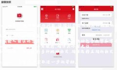 很抱歉，你遇到了关于 Tokenimeos 转账地址的问题