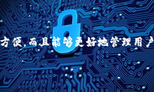 以太坊区块链是一种流行的智能合约平台，允许用户创建和交易各种加密资产，包括不同的代币。在讨论以太坊是否能够在 TokenIM 2.0 上进行交易时，我们需要了解 TokenIM 这个平台的基本信息，以及与以太坊的兼容性。

### 什么是 TokenIM？

TokenIM 是一个集成了多种区块链资产管理与交易功能的数字货币钱包，支持多种区块链的代币交易。它能够为用户提供安全的数字资产存储和方便的交易体验。TokenIM 2.0 版本通常会引入更强大的功能和更好的用户体验，例如更高的交易速度和更好的安全性。

### 以太坊与 TokenIM 2.0 的兼容性

1. **区块链支持**：TokenIM 是否支持以太坊及其 ERC-20 代币取决于其平台的更新与升级。一般情况下，如果 TokenIM 2.0 宣布支持以太坊，那么用户就能够在该平台上交易以太坊和其他与以太坊相关的代币。

2. **智能合约支持**：以太坊的核心特性是智能合约，TokenIM 需要能够解析和执行以太坊智能合约，以支持相应的代币交易。例如，用户可以通过 TokenIM 进行代币的转账、交换和其他功能，前提是 TokenIM 具备处理这些合约的能力。

### 以太坊用户在 TokenIM 2.0 上交易的场景

想象一下，你是一位以太坊的忠实用户，习惯于使用 MetaMask 进行代币交易，但是最近你听说了 TokenIM 2.0 的新功能，决定尝试一下。

创建账户
你下载了 TokenIM 2.0 应用，界面友好，清晰明了。你很快就创建了一个账户，并进行了身份验证。阳光透过窗帘洒在你的桌面上，让这一切看起来格外生动。你感受到了新的数字货币钱包给予你的便利与信任。

导入以太坊资产
在设置完账户后，你选择导入你的以太坊钱包。TokenIM 允许你导入多个钱包地址，你输入了你的以太坊地址，瞬间，屏幕上便显示出你拥有的以太坊及其ERC-20代币。此刻的你不禁为这款应用的速度感到惊讶，快速而流畅，仿佛整个数字资产都在你的掌控之中。

进行交易
你决定尝试一下以太坊的交易功能，选择了一个热门的ERC-20代币。在交易界面，简单直观的按钮和提示让你轻松上手。你输入想要交易的数量，系统立即为你计算出流动性、交易费用等信息。你的心中充满期待，同时又有些紧张，但这一切都在 TokenIM 2.0 的引导下变得简单。而此时，窗外的小鸟悠然自得地鸣叫，仿佛在为你的交易加油打气。

### 交易完成后的体验

在确认交易后，你收到了系统的通知，交易成功了。你回想起之前使用钱包时由于网络拥堵导致交易延迟的经历，而如今在 TokenIM 2.0 上，你感受到这种流畅的交易体验让人倍感舒适。可以说，这是一次愉快的数字资产交易之旅。

### TokenIM 2.0 的未来展望

随着科技的不断进步和用户需求的变化，TokenIM 2.0 也在不断升级。对以太坊的支持不仅丰富了其生态系统，也为用户提供了更多的选择和机会。这样的趋势不仅在于享受交易的便利，更是在这个快速发展的数字货币世界中，用户可以及时获取最新的消息与知识。

在未来，TokenIM 有可能会引入更多的区块链技术，提高其对不同数字资产的兼容性和交易的速度。用户间的互动、社区的建设以及安全性的保障，也将成为其发展过程中不可或缺的一部分。阳光透过玻璃洒在桌面上，象征着数字货币的未来充满光明与希望。

### 小结

总的来说，以太坊是能够在 TokenIM 2.0 平台上进行交易的，前提是 TokenIM 2.0 支持以太坊及其相关代币。在这样的平台上使用以太坊进行交易，不仅方便，而且能够更好地管理用户的数字资产。随着技术的不断进步，我们有理由相信，数字货币的未来会有更多的惊喜。

如需确认最准确的支持列表和功能，用户可以访问 TokenIM 的官方网站或联系客服以获取最新信息。