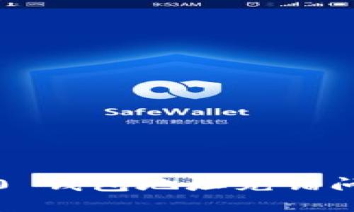 如何解决Tokenim 2.0 钱包地址充错问题,轻松找回你的资产