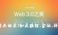 “Tokenim” 这个词的含义似乎不太明确，可能是某