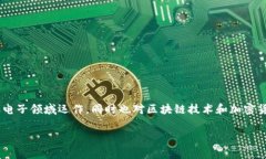 截至我知识的最后更新（2023年10月），三星集团