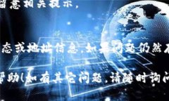 将Tokenim转到TP钱包的过程相对简单，以下是您需