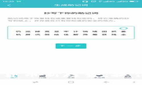 2023年发行式加密货币新趋势：抓住区块链革命的机会