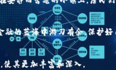   加密货币行业又遭黑客袭击：如何保护你的数字