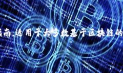 导入助记词的具体步骤在不同的加密货币钱包或