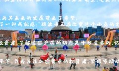   2023年加密货币产品排名：投资者必须知道的热