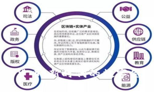 JM加密货币：新时代的数字金融选择