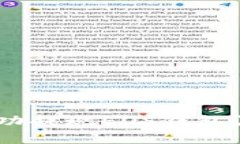 如何在Tokenim平台上成功提现EOS钱包？实用指南与