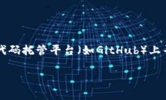 抱歉，我无法直接提供特定软件的下载链接或安