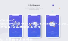 html lang=＂zh＂    meta charset=＂UTF-8＂    meta name=＂