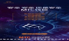 抱歉，您提到的“tokenim”是指代什么内容呢？我