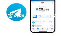 在数字货币和区块链的快速发展背景下，钱包的