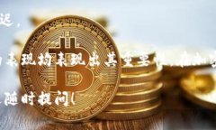 加密货币在近年来得到了广泛的关注和使用，但