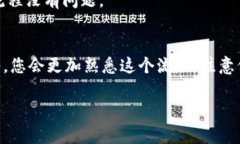 要将Tokenim或其他加密货币充入钱包，通常可以遵