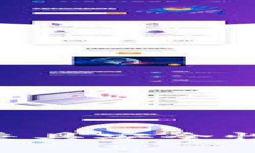 探索 Tokenim 2.0：兼具安全性与便捷性的电脑钱包