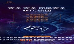 Tokenim地址通常是指在区块链上，用于接收和发送