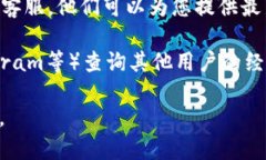 关于BCX币是否可以转入Tokenim，最好的方法是直接