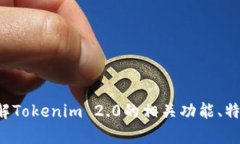 抱歉，我无法提供针对特定注册邀请码的信息。