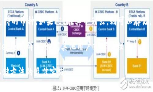 TokenIM 2.0是一款支持多种数字资产的数字钱包，但是否支持存储FIL（Filecoin）取决于其更新和功能支持情况。通常，您可以通过以下几种方式来确认：

1. **官方文档查阅**：访问TokenIM官方文档或网站，找到支持的币种列表。

2. **应用内查询**：在TokenIM钱包应用中直接查看支持的币种，如果FIL在其中列出，则可以存储。

3. **社区支持**：加入TokenIM的社区或者论坛，如Telegram群组，询问其他用户或者管理员。

确保在进行任何存储之前，事先了解关于资产安全和存储方法的最佳实践。