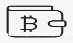 TokenIM 2.0官方网站：最新功能、使用技巧与社区动