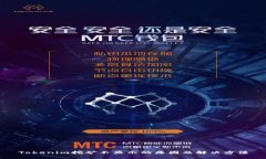 Tokenim挖矿不显示的原因及解决方法