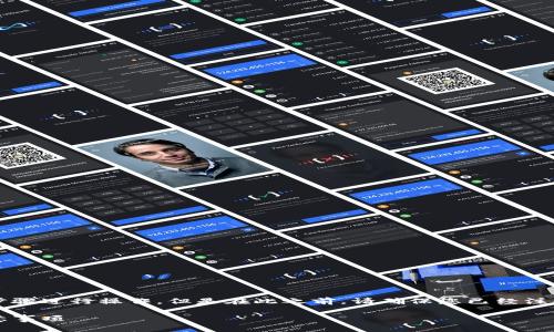 要将币转入Tokenim 2.0，您可以按照以下步骤进行操作。但是在此之前，请确保您已经注册了Tokenim账户并完成了必要的身份验证。

如何将币转入Tokenim 2.0：详细步骤与注意事项