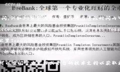 TokenIM 的保存时间通常取决于您的使用场景和平台