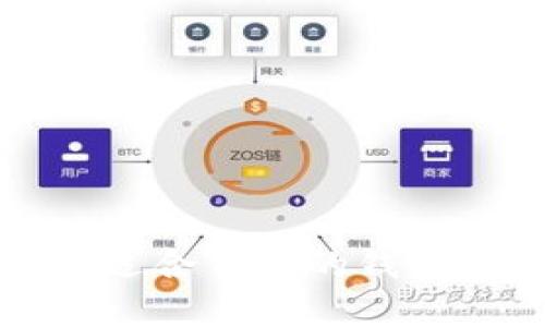 在讨论TokenIM 2.0和MWallet之间的区别之前，我们需要分别了解它们的基本概念和功能。

### 什么是TokenIM 2.0？

TokenIM 2.0是一个多功能的数字资产管理平台，主要用于区块链资产的存储、交易和管理。它为用户提供了一个安全且用户友好的界面，使他们能够方便地管理他们的加密货币和数字资产。TokenIM 2.0通常包含以下功能：

1. **钱包功能**：用户可以创建和管理多个钱包，存储各种类型的加密货币。
2. **交易功能**：用户可以在平台内进行数字资产交易，通常支持多种交易对。
3. **安全性**：TokenIM 2.0通常提供多种安全措施，包括冷钱包存储、私钥管理和双重身份验证等。
4. **用户界面**：其用户友好的界面设计使得即使是初学者也能轻松使用。

### 什么是MWallet？

MWallet是一款移动数字钱包，专注于简化用户的加密货币管理和交易体验。MWallet旨在为用户提供一个安全、便捷的方式来接收、存储和转移加密货币。它可能包括以下功能：

1. **钱包管理**：用户可以在MWallet中创建和管理他们的加密资产钱包。
2. **简易交易**：MWallet通常设计有简化的交易流程，使用户能够快速完成转账或买卖。
3. **多种货币支持**：支持多种加密货币，方便用户一站式管理。
4. **移动优先**：MWallet往往主要针对移动设备，旨在提供随时随地的访问和控制。

### TokenIM 2.0和MWallet的区别

1. **功能多样性**：
   - **TokenIM 2.0**：提供更全面的功能，包括多种金融服务（如借贷、交易、资产管理等）。
   - **MWallet**：更专注于钱包功能和简单的转账交易，功能相对单一。

2. **用户界面与体验**：
   - **TokenIM 2.0**：可能会给用户提供更多复杂的功能与选项，适合那些希望深入管理其资产的用户。
   - **MWallet**：简化的用户界面，适合新手和需要快速交易的用户。

3. **安全性**：
   - **TokenIM 2.0**：通常会整合更高级的安全特性以保护用户资产。
   - **MWallet**：虽然也重视安全性，但可能没有TokenIM 2.0那么多的安全层级。

4. **目标用户群**：
   - **TokenIM 2.0**：更加适合对数字资产有深入需求的用户。
   - **MWallet**：倾向于日常用户和入门级用户，便于快速和简单的交易。

5. **平台类型**：
   - **TokenIM 2.0**：可能支持桌面和移动设备。
   - **MWallet**：主要针对移动设备。

### 结论

TokenIM 2.0和MWallet虽然都是数字资产管理工具，却在功能、用户体验、安全性等方面有显著区别。用户根据自身需求和技术水平，可以选择最适合自己的钱包应用。如果需要更复杂的功能和管理选项，TokenIM 2.0可能是更好的选择；若只是需要一个便捷的工具进行日常交易，则MWallet或许更为适合。