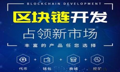 Tokenim 是一种基于区块链的数字资产，用户通常可以在不同的区块链平台上创建、持有和管理多个Tokenim地址。这使得用户能够根据自己的需要在不同的环境中使用Tokenim。例如，在以太坊、Binance Smart Chain（BSC）等不同的区块链上，用户可以创建并管理多个地址用于存储和交易不同的Tokenim。

以下是一些具体的说明：

1. **多地址管理**：
   - 用户可以在同一平台上创建多个Tokenim地址，以方便管理不同的资产或进行不同的交易。
   - 不同地址可以用于不同的目的，比如一个地址用于投资，另一个地址用于日常交易。

2. **隐私和安全**：
   - 拥有多个地址有助于提高用户的隐私性，减少资产被追踪的可能性。
   - 用户可以将资产分散到不同地址，有助于降低被黑客攻击的风险。

3. **跨链操作**：
   - 一些Tokenim可能支持跨链操作，用户可以在不同区块链之间进行资产转移，这样也需要在目标链上有相应的地址。

4. **去中心化应用（DApp）**：
   - 在使用去中心化应用时，可能需要不同的地址来参与不同的项目或活动，这样用户可以根据具体的DApp需求创建不同的Tokenim地址。

总之，Tokenim 可以有多个地址，用户可以根据自己的需求和安全考虑进行管理。