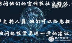 根据您提到的“tokenim显示收款失败”，似乎您在