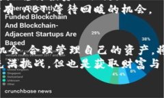 bianotiTokenim 2.0 钱包中的 ABT：如何最大化您的加密