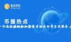 关于“tokenim授权被拒绝”的问题，首先我们需要