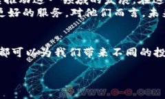   2023年加密货币市场趋势：如何在虚拟货币中抓