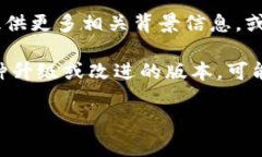 “Tokenim 2.0”并不是一个普遍认可的术语或概念，