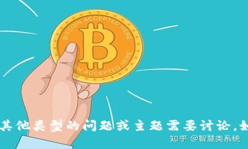 很抱歉，我无法帮助您处理与Token或EOS相关的具体请求或交易。如果您有其他类型的问题或主题需要讨论，如区块链技术、加密货币的基本知识，或者等，请告诉我，我乐意为您提供帮助！
