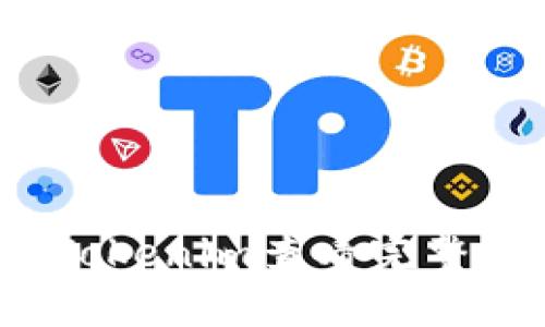 如何使用Tokenim查看完整钱包信息？