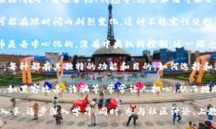 加密货币确实可以让许多人感到困惑，尤其是对