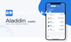 关于Tokenim 2.0钱包是否支持SMT（Smart Token）的问题