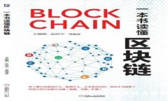 如何将Tokenim提现到钱包，全面解析与实用技巧