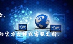 要将SHIB（Shiba Inu）代币提到tokenim（一个代币信息