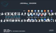Tokenim 是一个专注于区块链和数字资产交易的平台