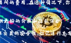 购买TokenIM或任何加密货币的方式通常包括通过法