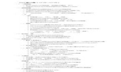 如果您无法打开 Tokenim 网站，可能会有几个原因