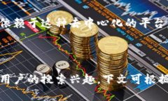 探索Tokenim 2.0通道：Web3时代的数字经济新机遇T