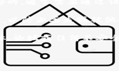 关于 tokenim 私钥的问题，私钥是用于访问和管理