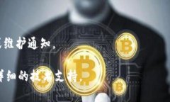 ＂TokenIM 2.0 无效＂ 一般来说可能指的是 TokenIM 这