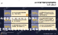 关于＂tokenim2.0助记词＂，可以提供一些常见的助