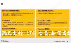 Tokenim 2.0 钱包现已支持 LTC 交易，如何高效管理你