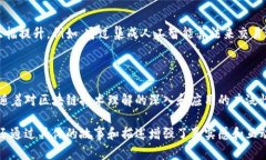 在区块链和智能合约的领域，＂TokenIM合约调用＂